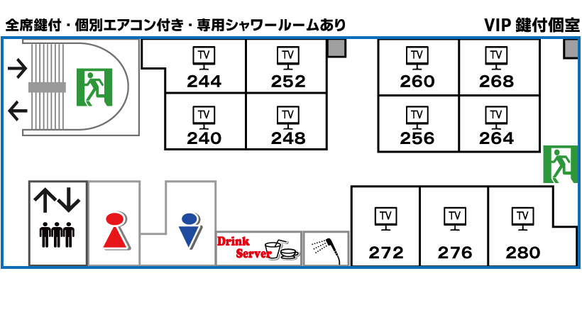 10F カラオケブース