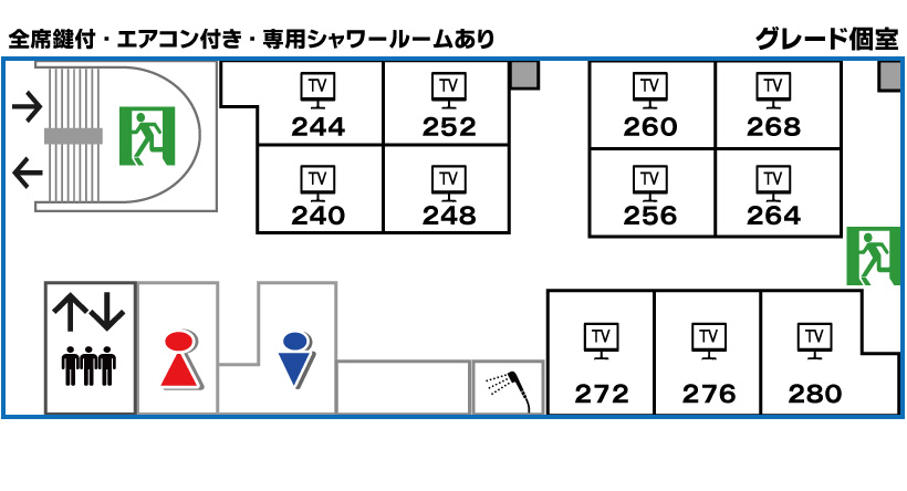 10F カラオケブース